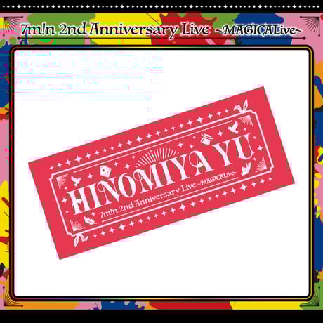 CATEGORY 火ノ宮 夕 | WAIWAI SHOP OFFICIAL ONLINE STORE