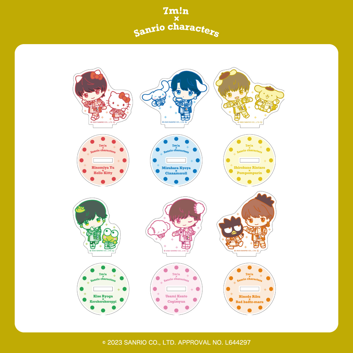 7m!n 日之出莉玖 アクキー アクスタ 日之出莉玖グッズまとめ売り 7min