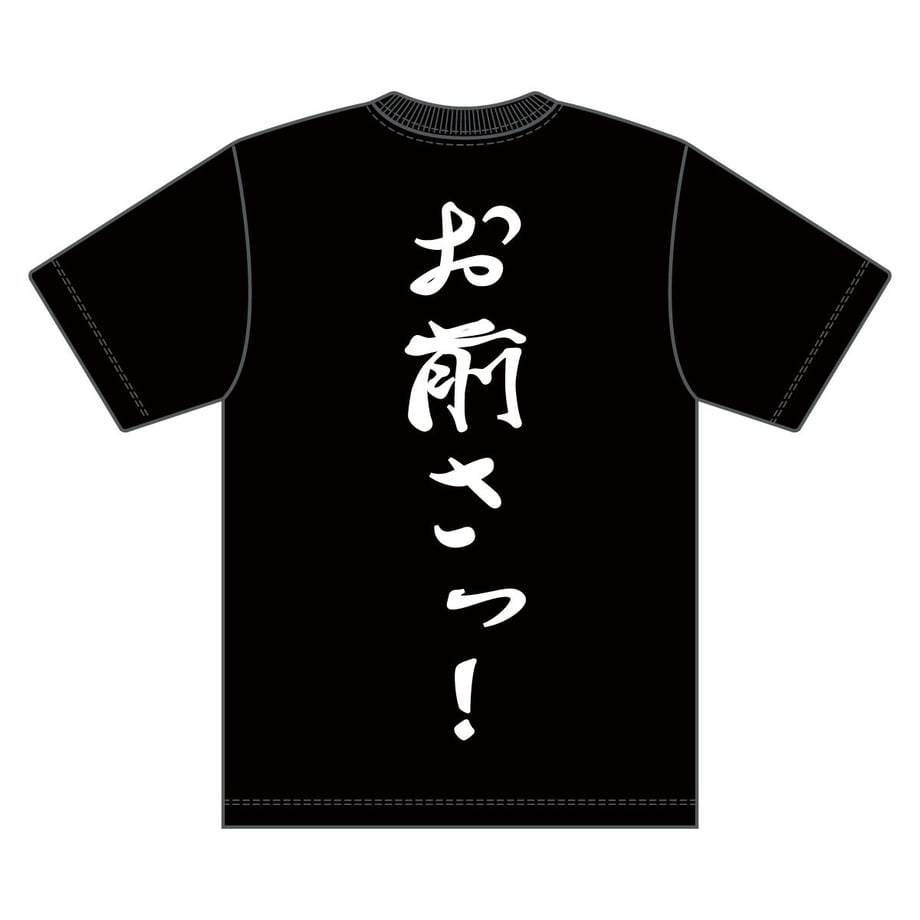 625fc0fa6b87c36e4b518894