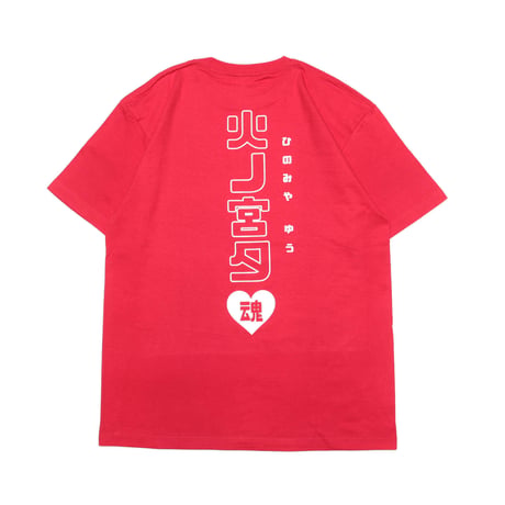 7m!n｜メンバーカラーTシャツ（RED）