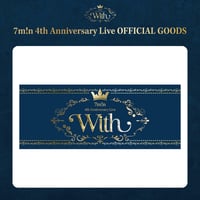 7m!n｜【4th Anniversary Live ~With~】フェイスタオル