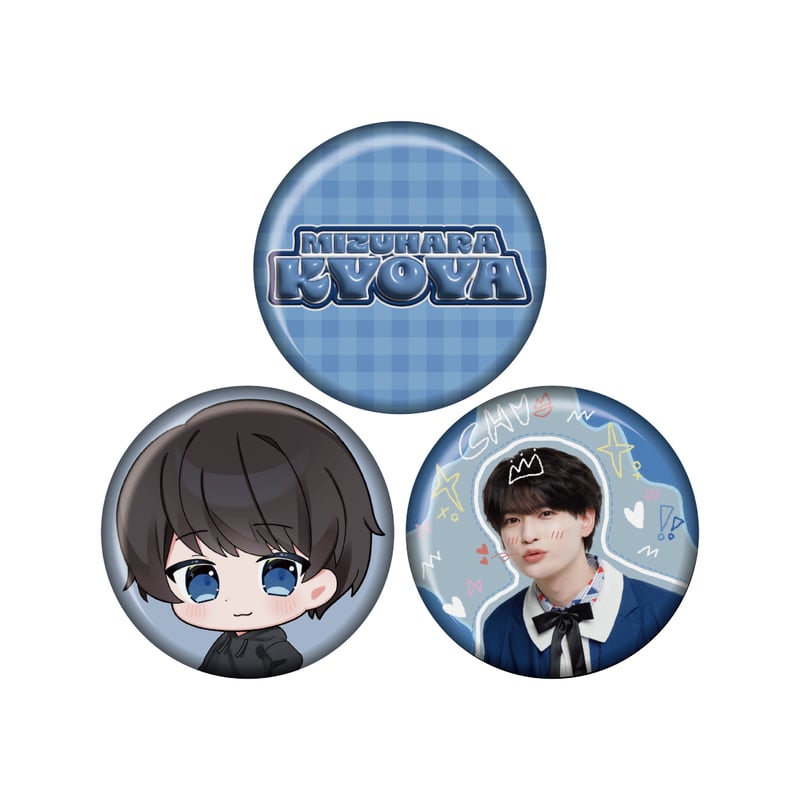 7m!n｜【Mizuhara Kyoya produce】一緒にお出かけセット | WAIWA