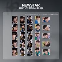 NEWSTAR｜【NEWSTAR Debut Live】Photo Card No.1（ランダム5枚入り）