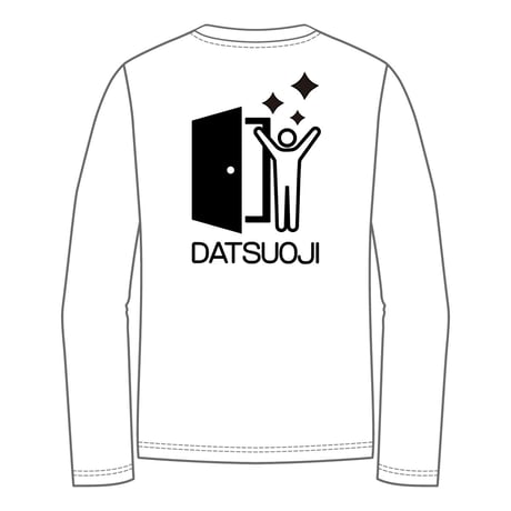 7m!n｜【Hinode Riku produse】Design tee「DATSUOJI Tシャツ」