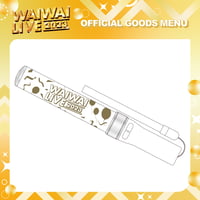 WAIWAI｜【WAIWAI LIVE2023】ペンライト