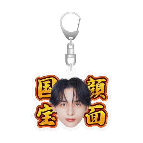 WAIWAI SHOP OFFICIAL ONLINE STORE