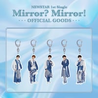 NEWSTAR｜【1st Single Mirror? Mirror!】Acrylic Keychain（ランダム）