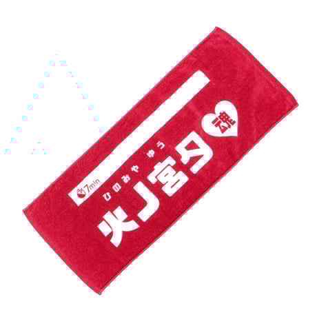 CATEGORY 火ノ宮 夕 | WAIWAI SHOP OFFICIAL ONLINE STORE