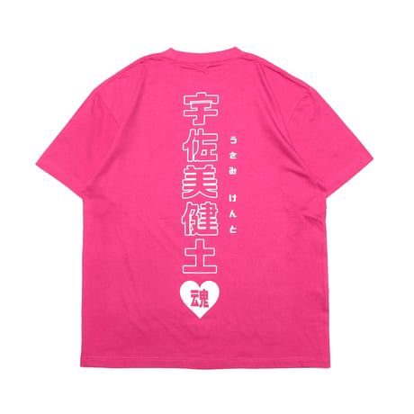 7m!n｜メンバーカラーTシャツ（PINK）