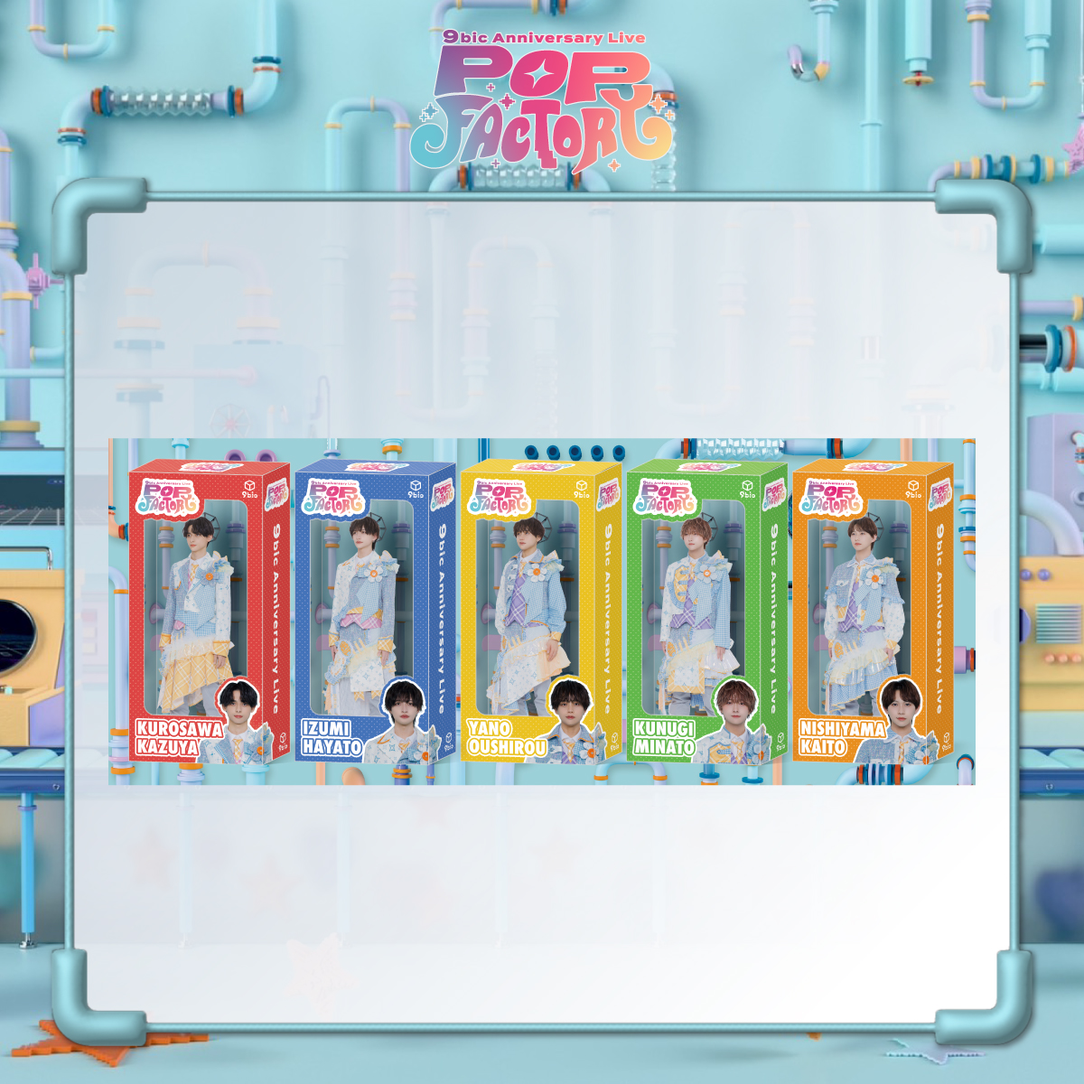 9bic｜オンライン先行販売【Anniversary Live】フェイスタオル | WAIWA
