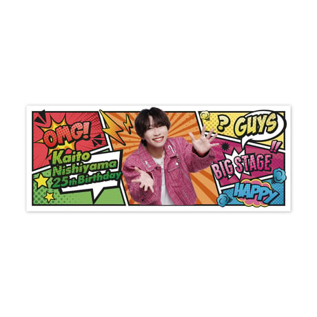 CATEGORY タオル | WAIWAI SHOP OFFICIAL ONLINE STORE