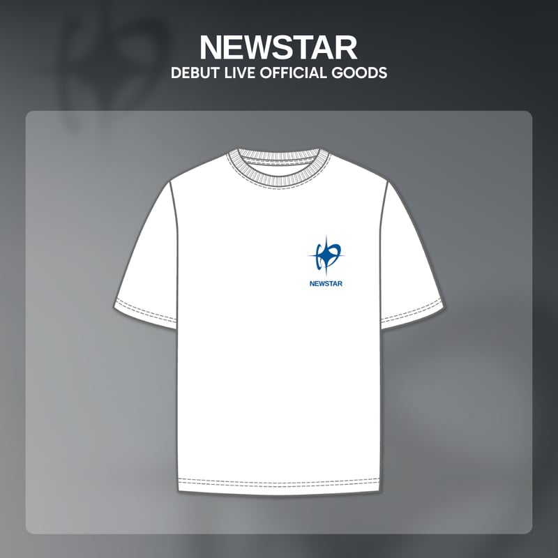 NEWSTAR｜【NEWSTAR Debut Live】Official T-shirt（Ic