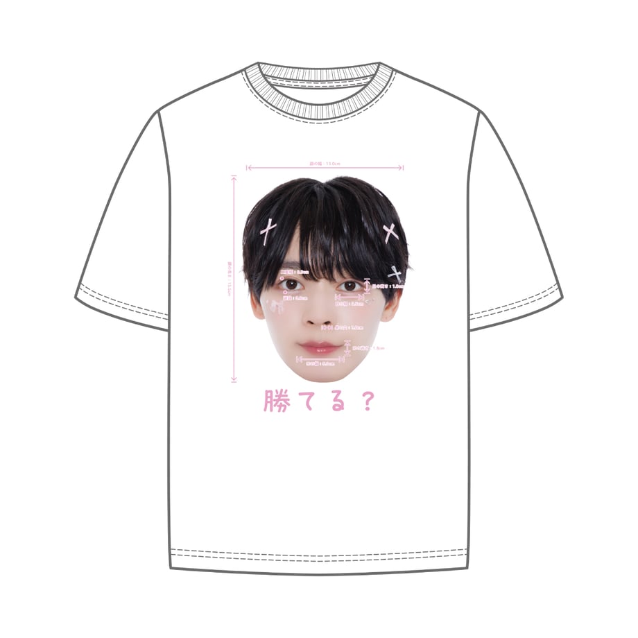 699e94ba22d856168f495bde