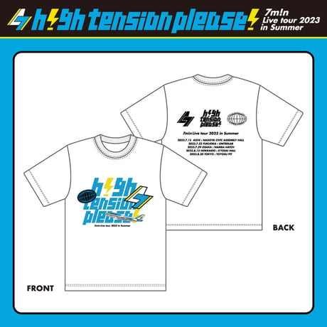 7m!n｜【7m!n Live Tour 2023 in Summer 〜h!gh tension please!〜】#ハイプリ T-shirts
