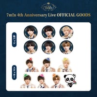 7m!n｜【4th Anniversary Live ~With~】ガチャガチャ（ランダム）