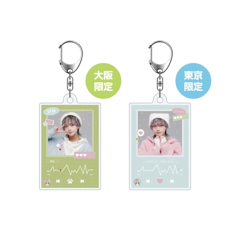 9bic 生写真 椚三波斗 9bic｜【Kunugi Minato produce】生写真 ~9ハコ目~（ランダム5枚入り