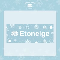 Etoneige｜【Etoneige 1st Live】Etoneige ロゴタオル