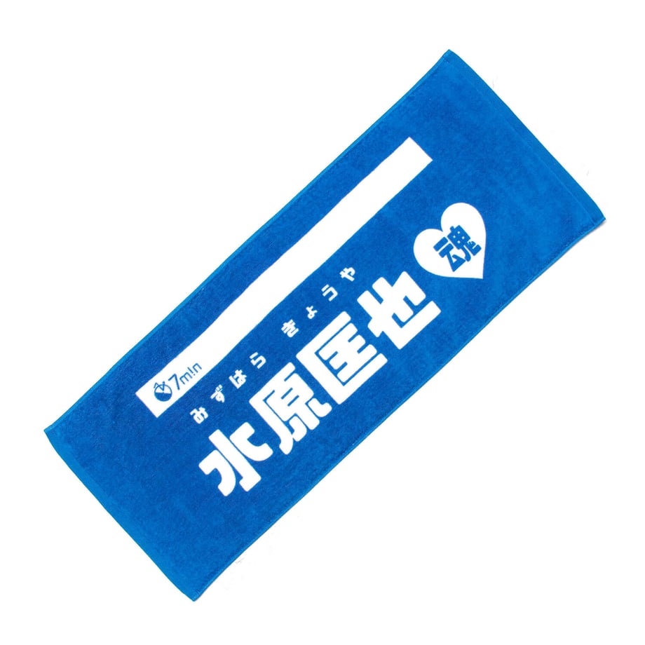 60768cfaa87fc551f871d885