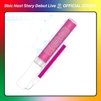 9bic｜【9bic Next Story Debut Live】激推し！メンカラペンライト（ピンク）