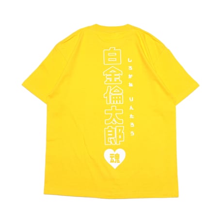 7m!n｜メンバーカラーTシャツ（YELLOW）
