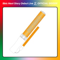 9bic｜【9bic Next Story Debut Live】激推し！メンカラペンライト（オレンジ）