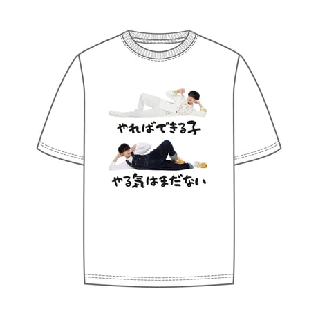 CATEGORY 矢野 旺士朗 | WAIWAI SHOP OFFICIAL ONLINE S