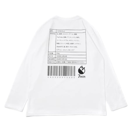 7m!n｜【Usami Kento produce】Design tee 「これを着てるという事はうさみを着てるということ」