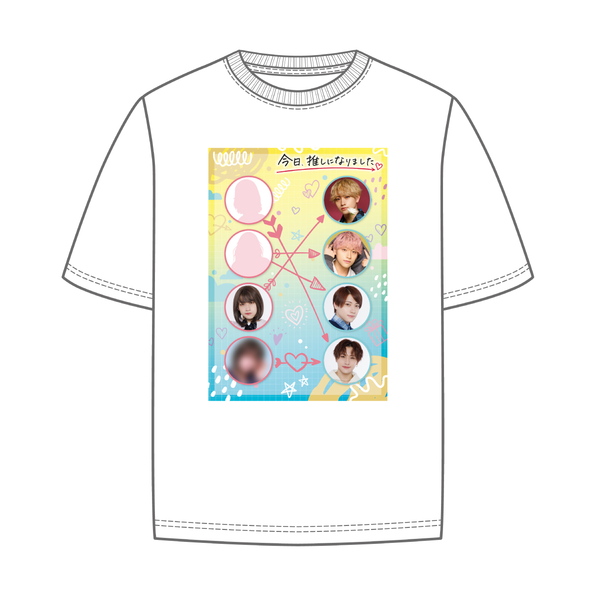 7m!n 白金倫太郎　うちわ 7m!n｜【Shirokane Rintaro】今日推しTシャツ | WAIWAI SHOP