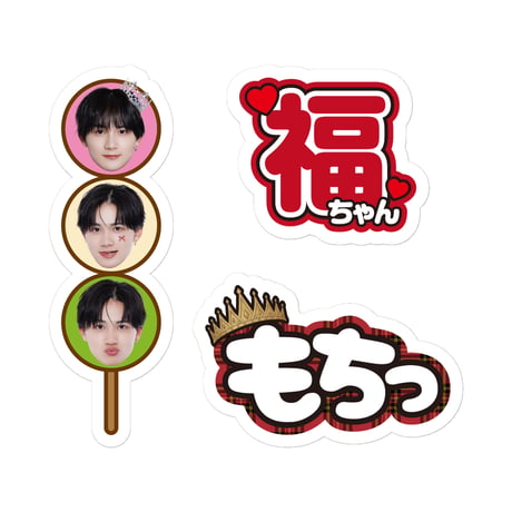 CATEGORY Etoneige | WAIWAI SHOP OFFICIAL ONLINE