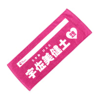 7m!n｜フェイスタオル（PINK）