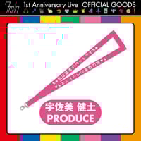 7m!n｜【Hinode Riku produce】​​どーも！はじめましてぴのこです！ |
