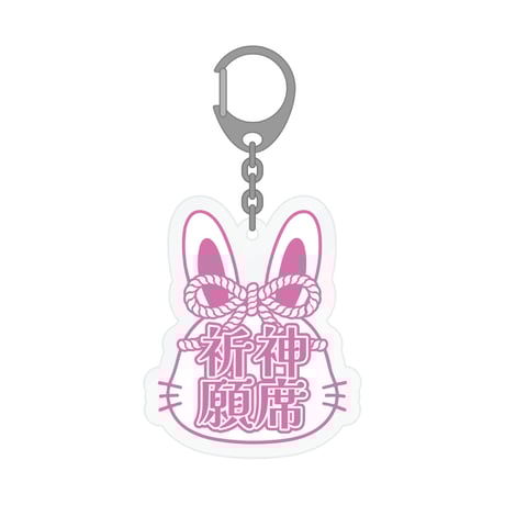 CATEGORY アクリルキーホルダー | WAIWAI SHOP OFFICIAL ONLI