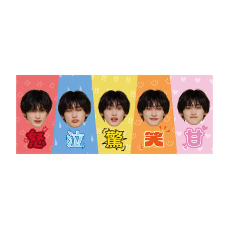 CATEGORY タオル | WAIWAI SHOP OFFICIAL ONLINE STORE