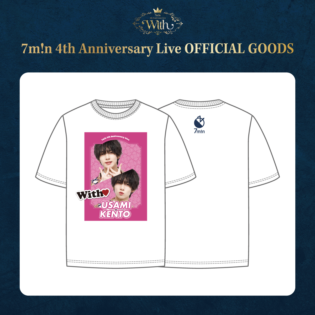 7m!n｜【4th Anniversary Live ~With~】T-shirts（ピンク｜