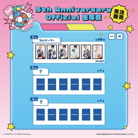 CATEGORY 7m!n | WAIWAI SHOP OFFICIAL ONLINE STORE