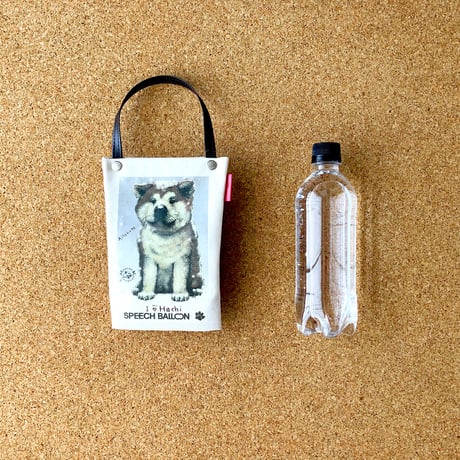 柴犬「I ♡ PET」ペットボトルホルダー（ペットボトルバック）品番：KMシバ「ぼくのおやつ...zzz」お散歩バッグ【保冷・保温エコバッグ】  のコピー