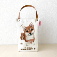 柴犬「I ♡ PET」ペットボトルホルダー（ペットボトルバック）品番：KMシバ「うれしいな」お散歩バッグ【保冷・保温エコバッグ】
