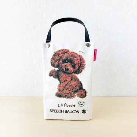 トイプードル「I ♡ PET」ペットボトルホルダー（ペットボトルバック）品番：KMプードル「おねむ」お散歩バッグ【保冷・保温エコバッグ】