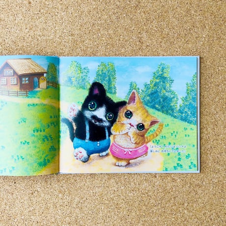 絵本『さすらいのルーロット』エコバッグ & 絵葉書 & ５大特典プレゼント！〜本当にあったウエディングストーリー〜