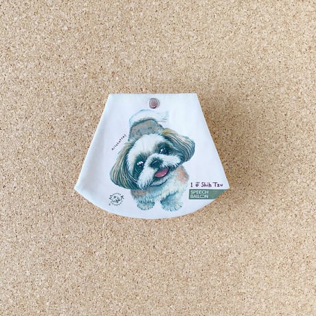 ちくわの雑貨屋さま♡専用シーズーちゃん7点セット（お取り置き） 楽天
