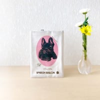フレンチブルドッグ／ブリンドル（黒）「ブックカバー」品番：KMフレブル「ぼくも」文庫本カバー