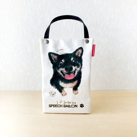 柴犬・黒柴犬「I ♡ PET」ペットボトルホルダー（ペットボトルバック）品番：KMシバ「だいすき」お散歩バッグ【保冷・保温エコバッグ】