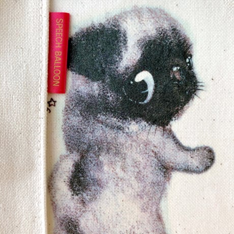 フォーンパグ「ブックカバー」品番：KMパグ「HUG」絵本『ぼくぱぐ』コラボ・文庫本カバー