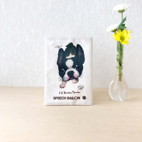 ボストンテリア「ブックカバー」品番：KMボステリ「きっとだよ」文庫本カバー