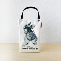 シュナウザー「I ♡ PET」ペットボトルホルダー（ペットボトルバック）品番：KMシュナウザー「おさんぽ」お散歩バッグ【保冷・保温エコバッグ】