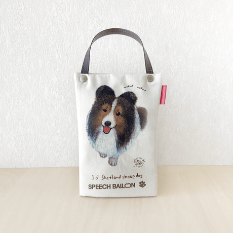シェットランドシープドッグ「I ♡ PET」ペットボトルホルダー（ペットボトルバック）品番：「シェルティ」お散歩バッグ