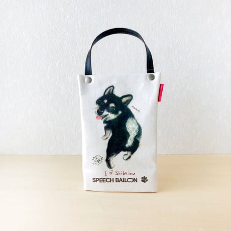 柴犬・黒柴犬「I ♡ PET」ペットボトルホルダー（ペットボトルバック）品番：KMシバ「あそぼ」お散歩バッグ【保冷・保温エコバッグ】