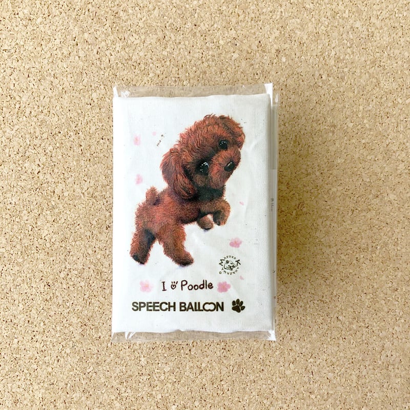 ムー様おまとめ　わんこちゃんのおもちゃ kireispot_mu165