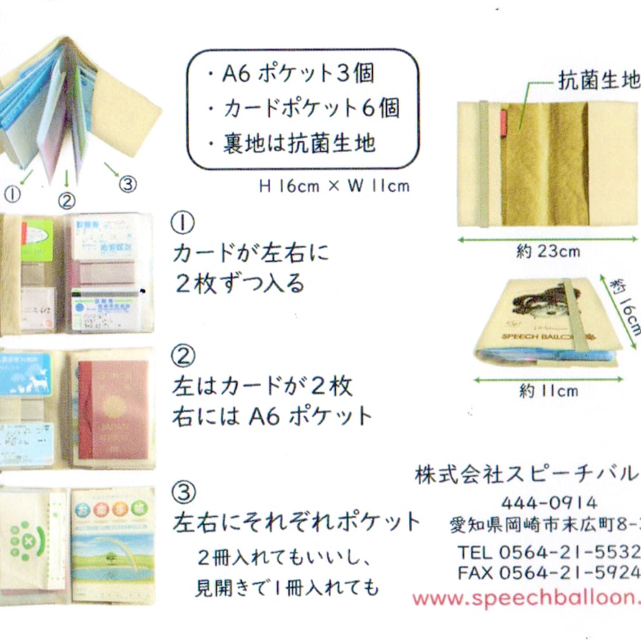 65decce3c52ca9003776d822