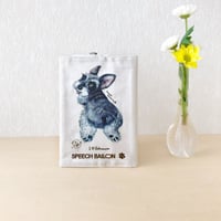 シュナウザー「ブックカバー」品番：KMシュナウザー「おさんぽ」文庫本カバー